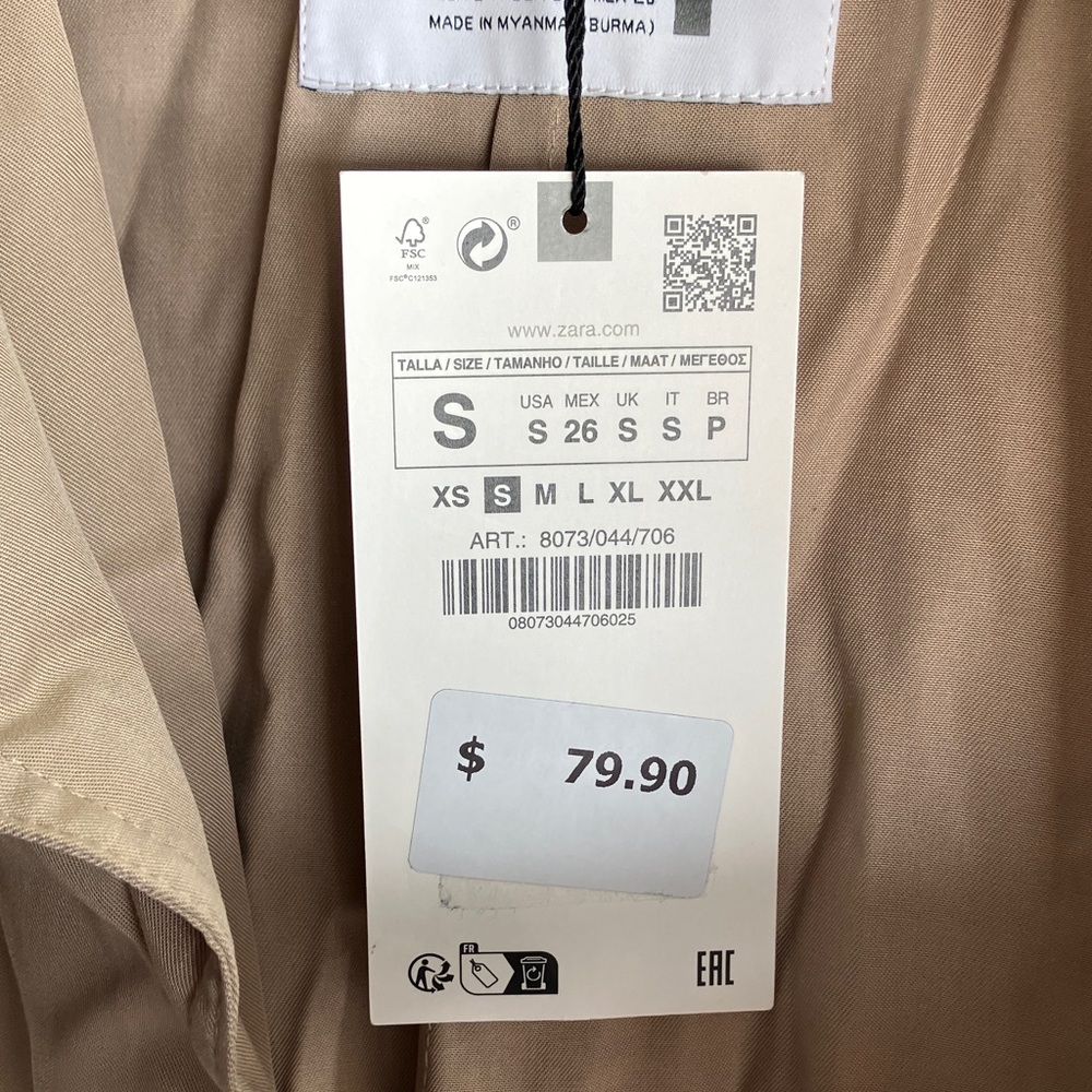 Zara Beige Trench Coat - Picture 6 of 7